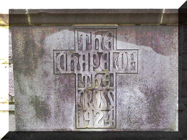 cornerstone.jpg (59920 bytes)